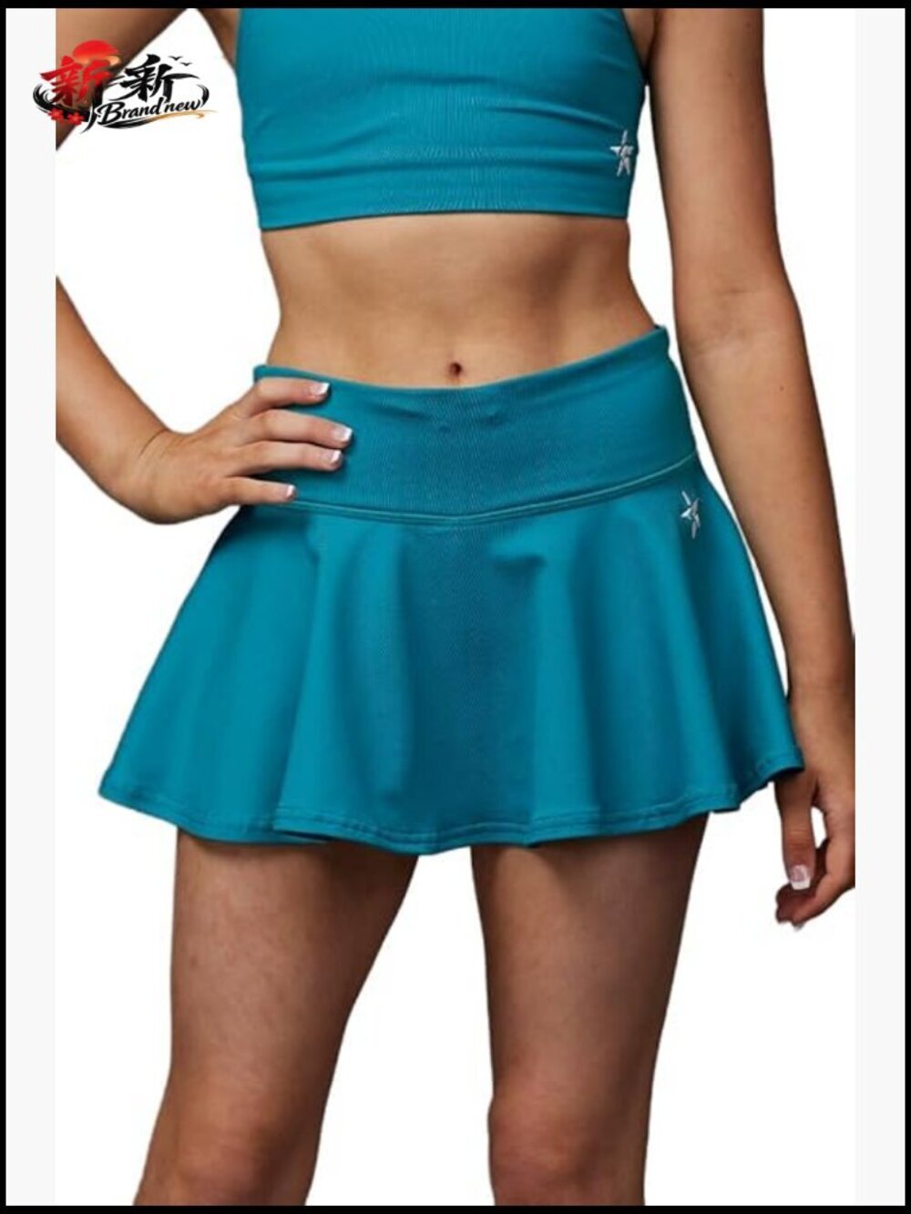 Flouncy Active Skirt with Built-In Compression Shorts